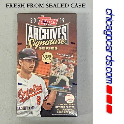 2019 Topps アーカイブ シグネチャー BB 引退選手 工場未開封 ホビー ボックス 1 オート｜トレーディングカード　ラフテル