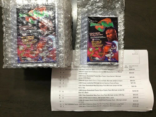 (9) 1996年 Upper Deck マイケル・ジョーダン スペースジャム ファクトリーシールパック 未開封、レア!|トレーディングカード ラフテル