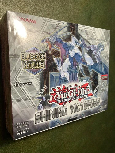 遊戯王 シャイニング・ビクトリーズ 1stエディション シールドブースターボックス ブルーアイズが帰ってきた!|トレーディングカード ラフテル