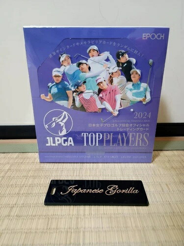 楽天市場】EPOCH 2023 JLPGA 日本女子プロゴルフ協会 オフィシャル