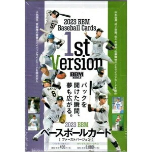 楽天市場】2023 BBM ベースボールカード 1stバージョン BOX（送料無料