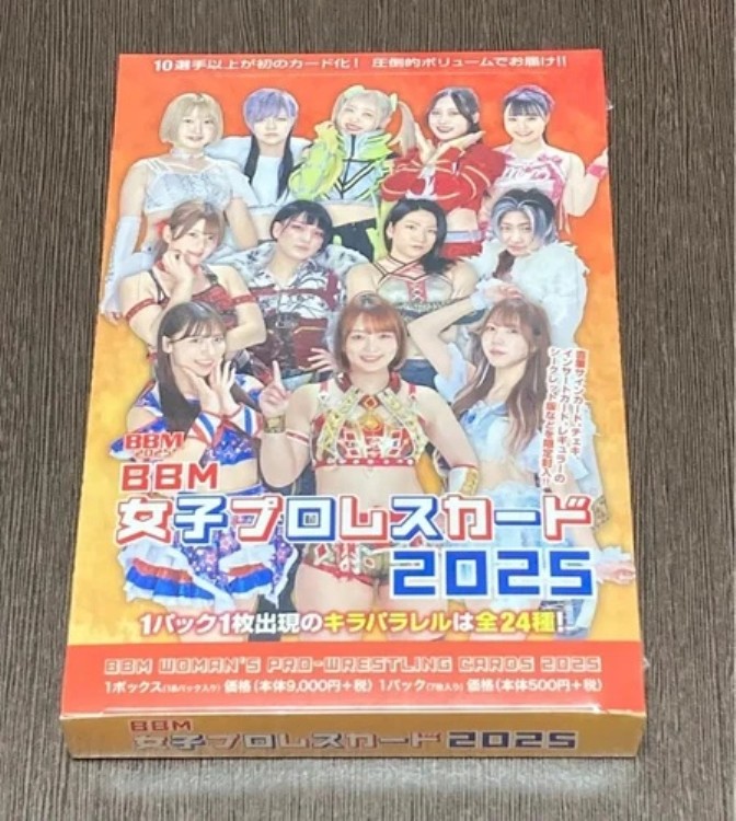 楽天市場】BBM 女子プロレスカード 2025 BOX（送料無料） 2025年4月26