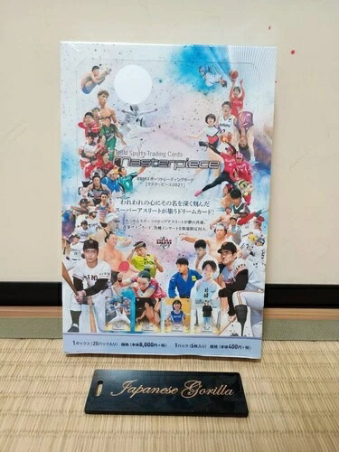 楽天市場】BBM リアルヴィーナスカード 2011 BOX : トレカショップ二木