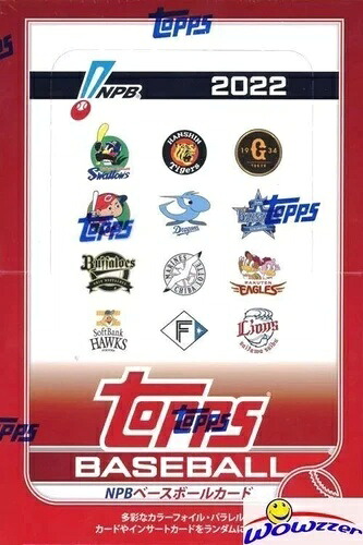 2022 Topps NPB ベースボール ホビーボックス 工場未開封 24パック｜トレーディングカード　ラフテル