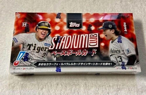 楽天市場】【TBB01】送料無料【プロ野球カード】TOPPS 2024 NPB