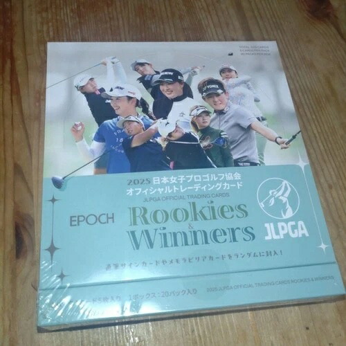 楽天市場】EPOCH 2023 JLPGA 日本女子プロゴルフ協会 オフィシャル