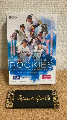 楽天市場】【プロ野球カード】【EPOCH】 2024 パ・リーグ ルーキー