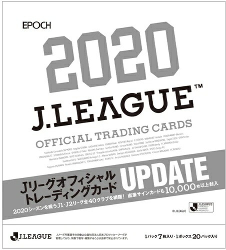 楽天市場】EPOCH ホースレーシングトレーディングカード2018 Vol.2 BOX