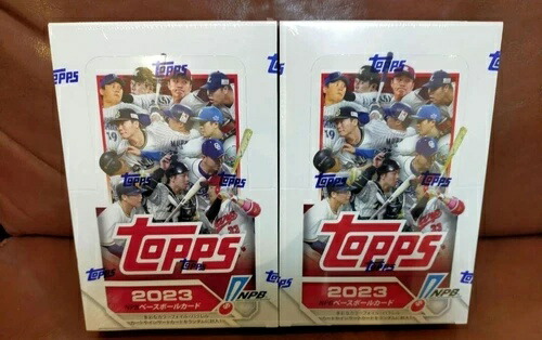 楽天市場】バスケットボール・レジェンドシリーズ 第1弾!「三好南穂