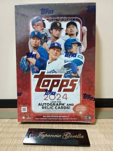 楽天市場】O MLB 2024 TOPPS JAPAN EDITION【1ボックス(10枚入パック