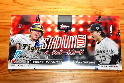 2024 Topps NPB スタジアムクラブ ベースボールカードボックス 工場未開封 NPB|トレーディングカード ラフテル