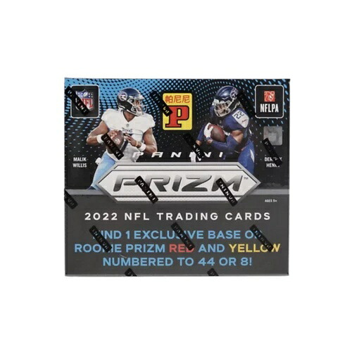 2022 プリズム NFL フットボール TMALL ボックス 新品未開封 - 1 箱につきルーキー シルバー 1 枚|トレーディングカード ラフテル