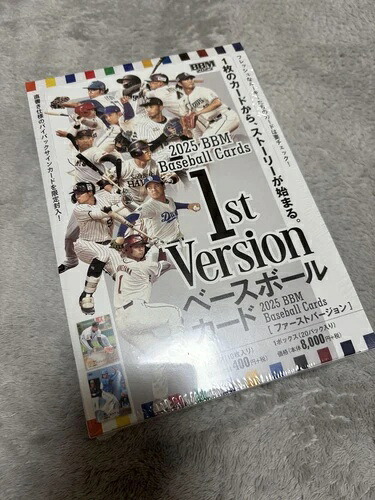 BBM 2025 1stバージョン ベースボールカード ボックス NPB 日本プロ野球 新品未開封｜トレーディングカード　ラフテル