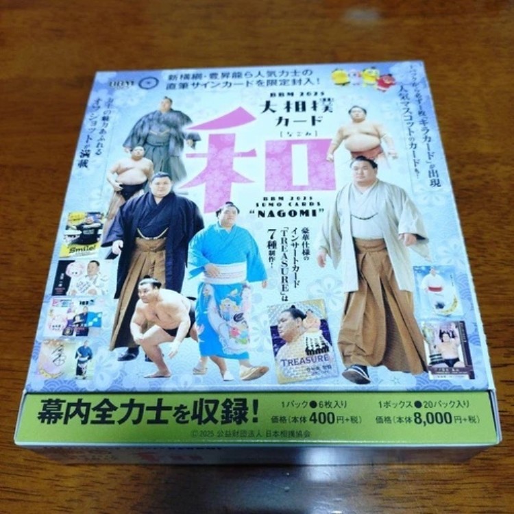 楽天市場】新日本プロレスリング トレーディングカード 2001 BOX
