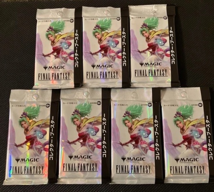 楽天市場】MTG マジック：ザ・ギャザリング FINAL FANTASY プレイ