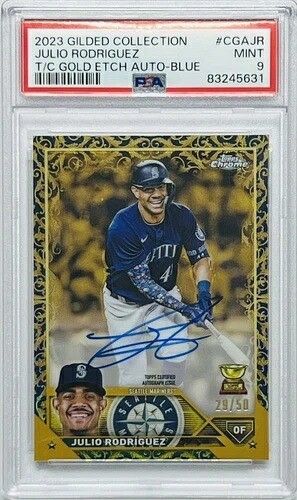 2023 Topps クローム ギルデッド フリオ・ロドリゲス ゴールドエッチング オート ブルー リフラクター /50 PSA~9｜トレーディングカード　ラフテルトレーディングカード