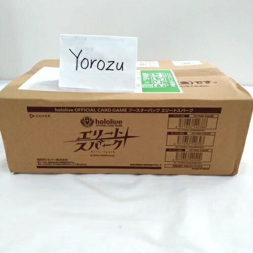 楽天市場】【セット】ホロライブ ホロカ 第3弾 エリートスパーク BOX +