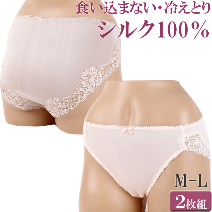 LA PERLA - ラ・ペルラ【新品】ブラ(2C)＆ショーツ(02)【セット