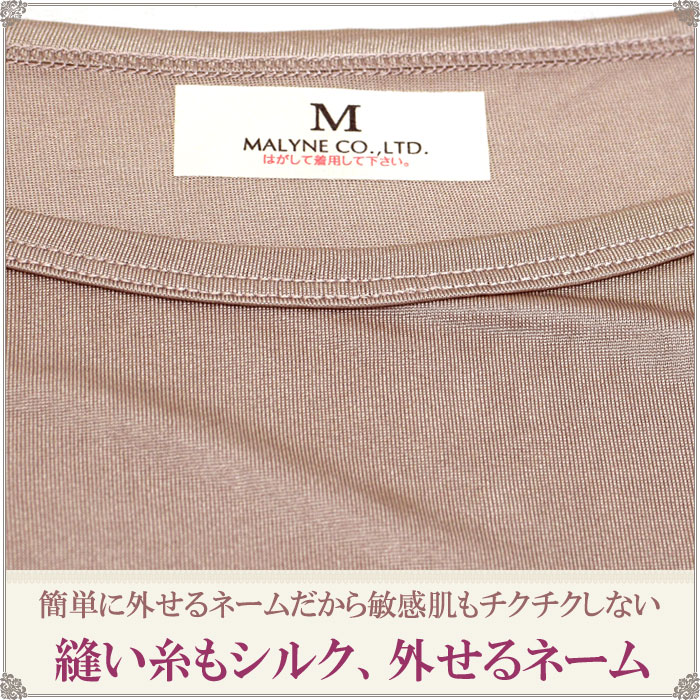 シルク100 下着 シルク レディース 肌着 黒 2枚 大きいサイズ 5分袖 Ll 3 プレゼント 涼しい 汗取りインナー 絹 あったかインナー セット 母の日 L 夏 半袖インナー 冬 半袖 Tシャツ Silk 春 暖かい M 2 M 秋 インナー