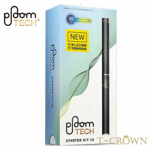 楽天市場 プルームテック 1 5 ブラック Ploom Tech スターターキット Ver 1 5 電子タバコ 最新型 正規品 バージョンアップ仕様 Ploomtech T Crown