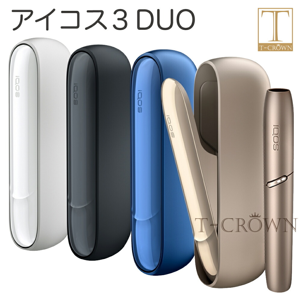 アイコス IQOS DUO デュオ チャージャー