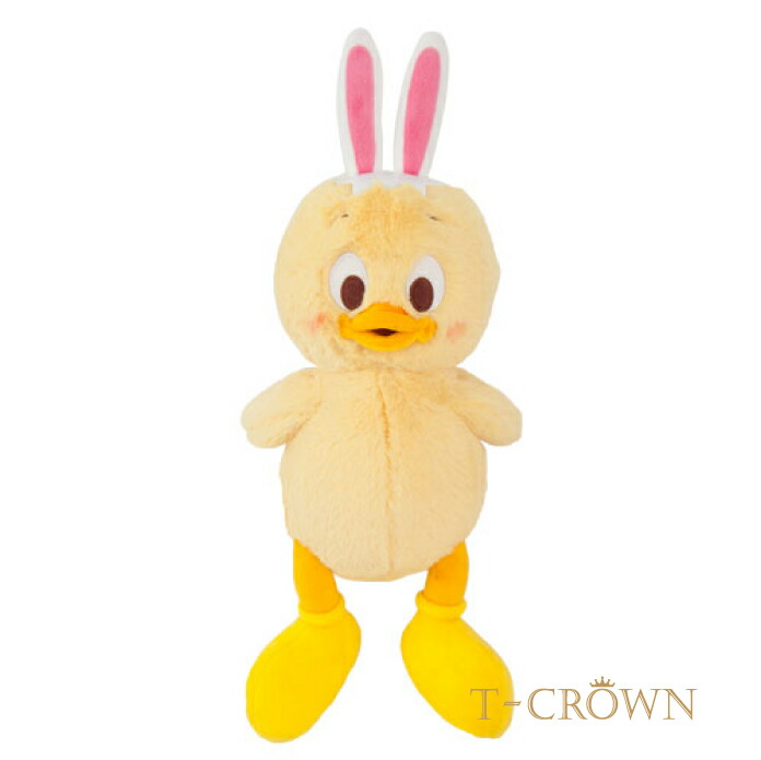 30 Off 動くうさピヨ ぬいぐるみリメイク ディズニーイースター うさぴよ うさたま キャラクターグッズ News Elegantsite Gr 30 Off 動くうさピヨ ぬいぐるみリメイク ディズニーイースター うさぴよ うさたま キャラクターグッズ News Elegantsite Gr