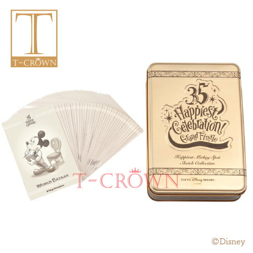 Disney - Disney ポスト型 小物入れ ミッキーマウス■ DisneySEA Amazon | ミッキーマウス＆ミニーマウス 実写 ポストカード