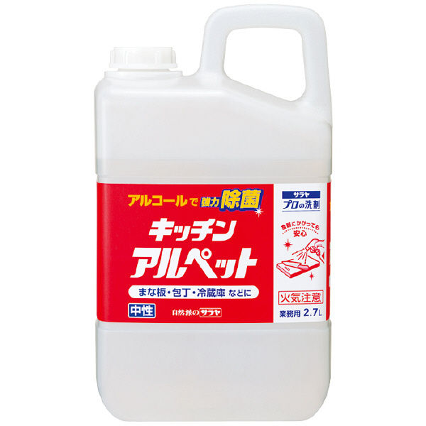 楽天市場】アルペット サラヤ LN 3L アルコール製剤 食品添加物 除菌 （液体タイプ）除菌可能 詰めかえ用 4973512413742  SARALA 食品添加物アルコール使用の除菌剤 : T-CROWN