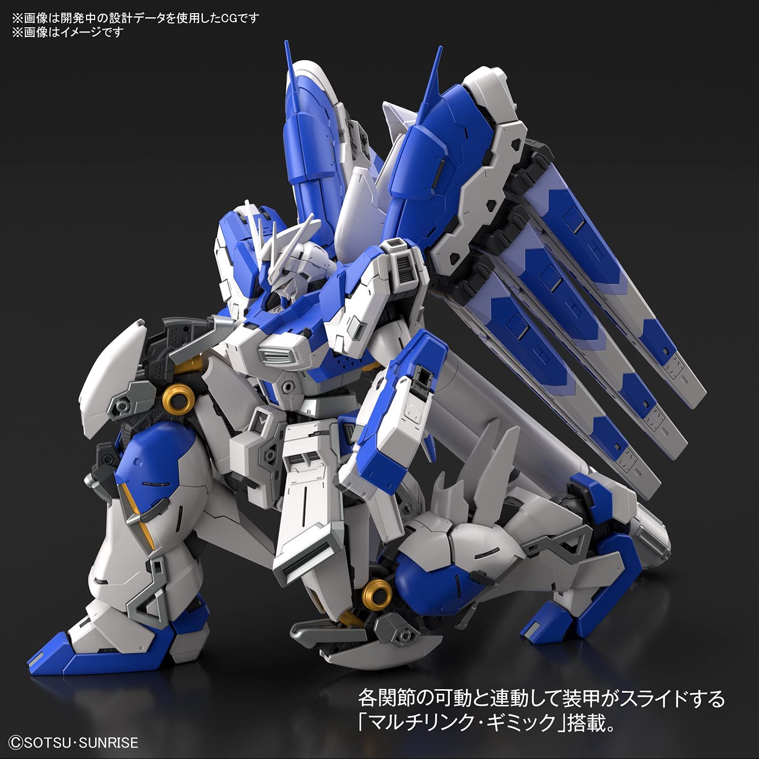 スーパーガンダムロワイヤル 公式 Twitter પર 日めくりガンダム 毎日更新 本日紹介するのは Hi Nガンダム 連邦軍のニュータイプ専用試作型ms Nガンダムの発展型にあたるフルスペックニュータイプ専用機で サイコフレームにより