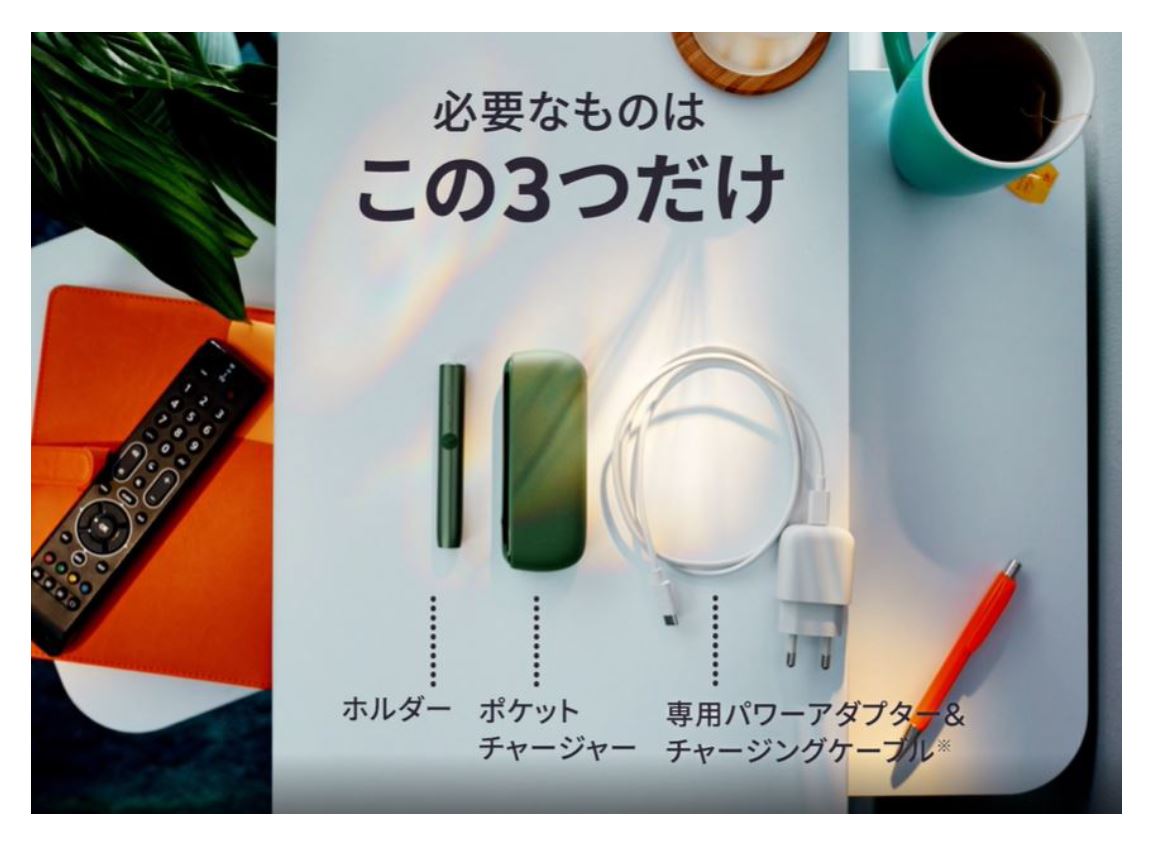 市場 新型 ネオン Iqos Iluma 登録可能 アイコス Iqos 最新 キット電子タバコ イルマ Iluma