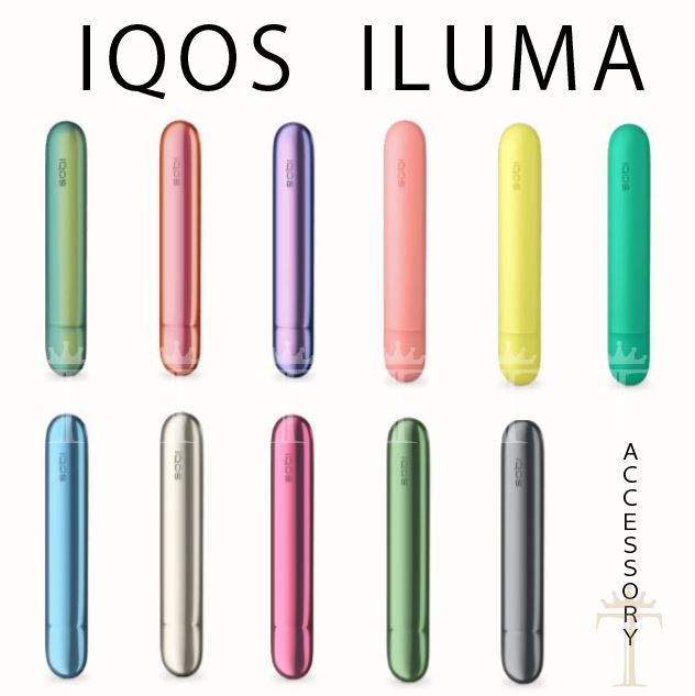 楽天市場】アイコスIQOS イルマ 新型アイコス IQOS ILUMA（全5色 