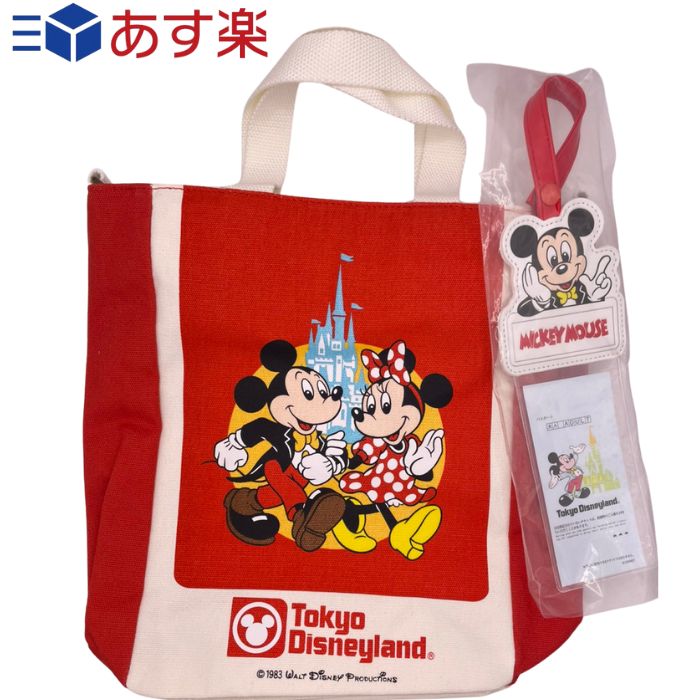 未使用・タグ付】ディズニー 40周年 ショルダーバッグヒストリー