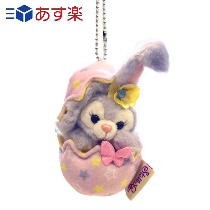 新品タグ付き　香港ディズニー ステラルー SS ぬいぐるみ　スプリング 香港ディズニー☆2024年バレリーナコス ステラルーSSぬいぐるみ