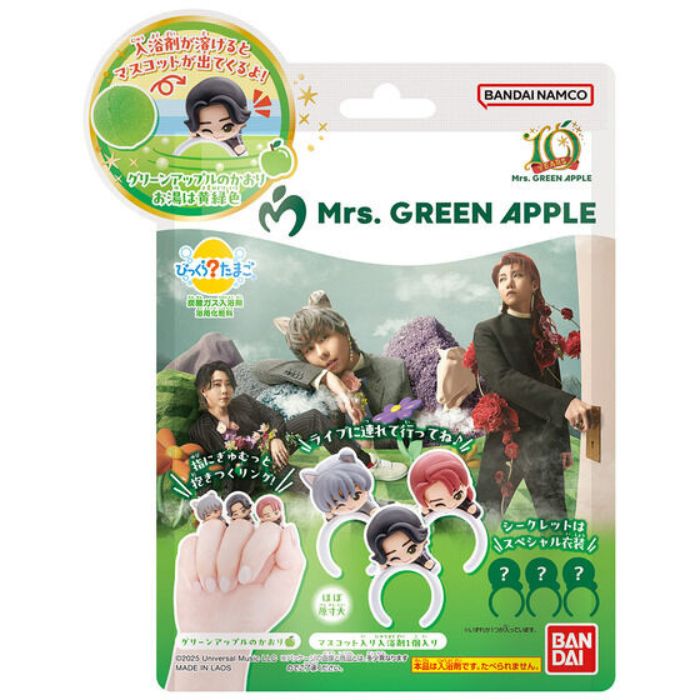 楽天市場】一番くじ Mrs. GREEN APPLE MAGICAL 10 YEARS ラストワン賞