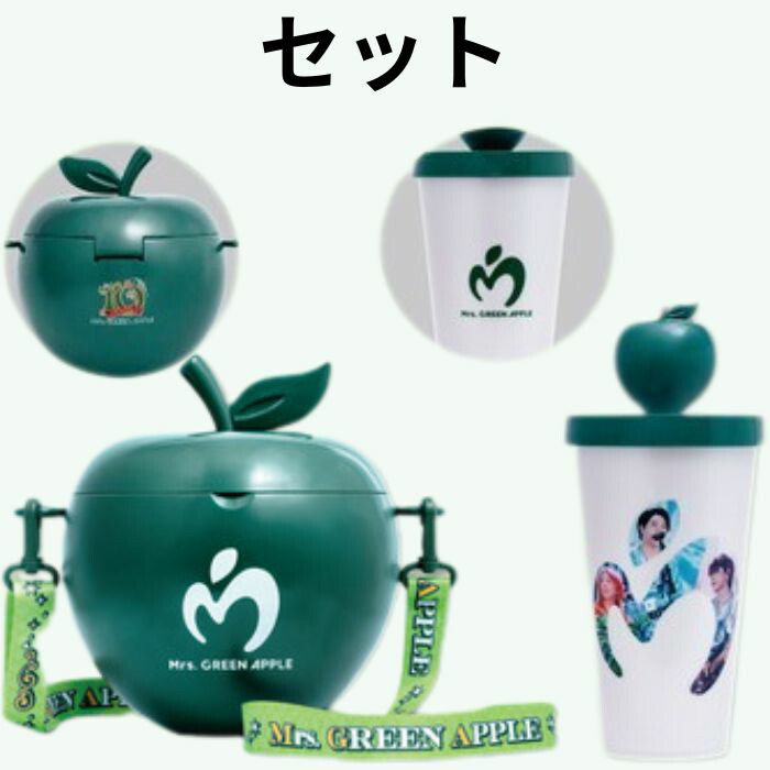 楽天市場】びっくらたまご Mrs. GREEN APPLE 【BOX（8個入り）】 : A