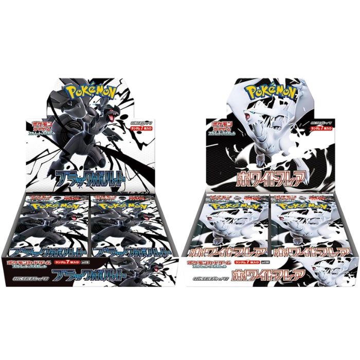 ポケモンカード ブラックボルト ホワイトフレア ステラミラクル ナイトワンダラー 変幻の仮面 クリムゾンヘイズ テラスタルフェス バトルパートナーズ 熱風のアリーナ ロケット団の栄光 BOX ポケモンカードゲーム スカーレット＆バイオレット トレーディングカード ポケモン