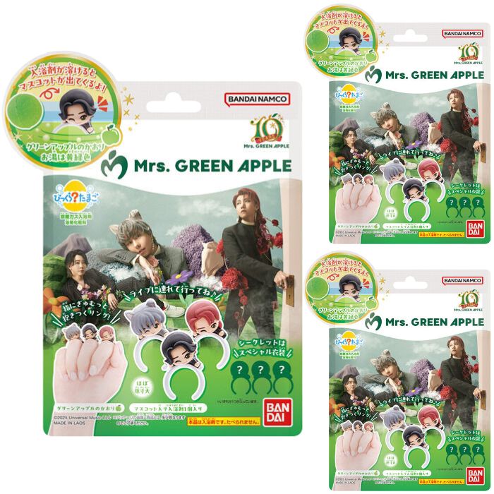 楽天市場】ミセス バスボム びっくらたまご Mrs. GREEN APPLE ミセス