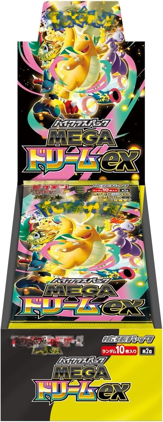 楽天市場】ポケモンカードゲーム MEGA ハイクラスパック MEGAドリーム