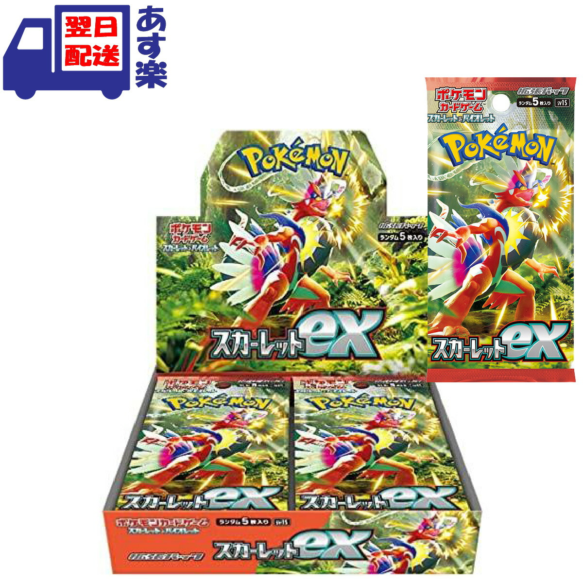 【楽天市場】スノーハザード 1カートン(12BOX = 360パック入り