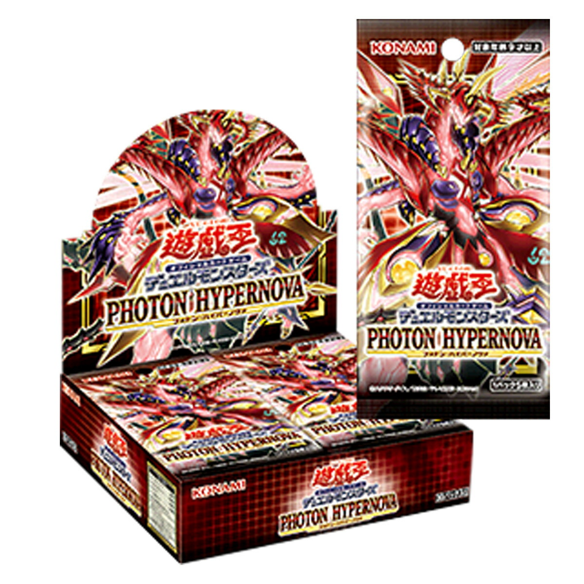 楽天市場】遊戯王OCG シークレット ユーティリティ ボックス