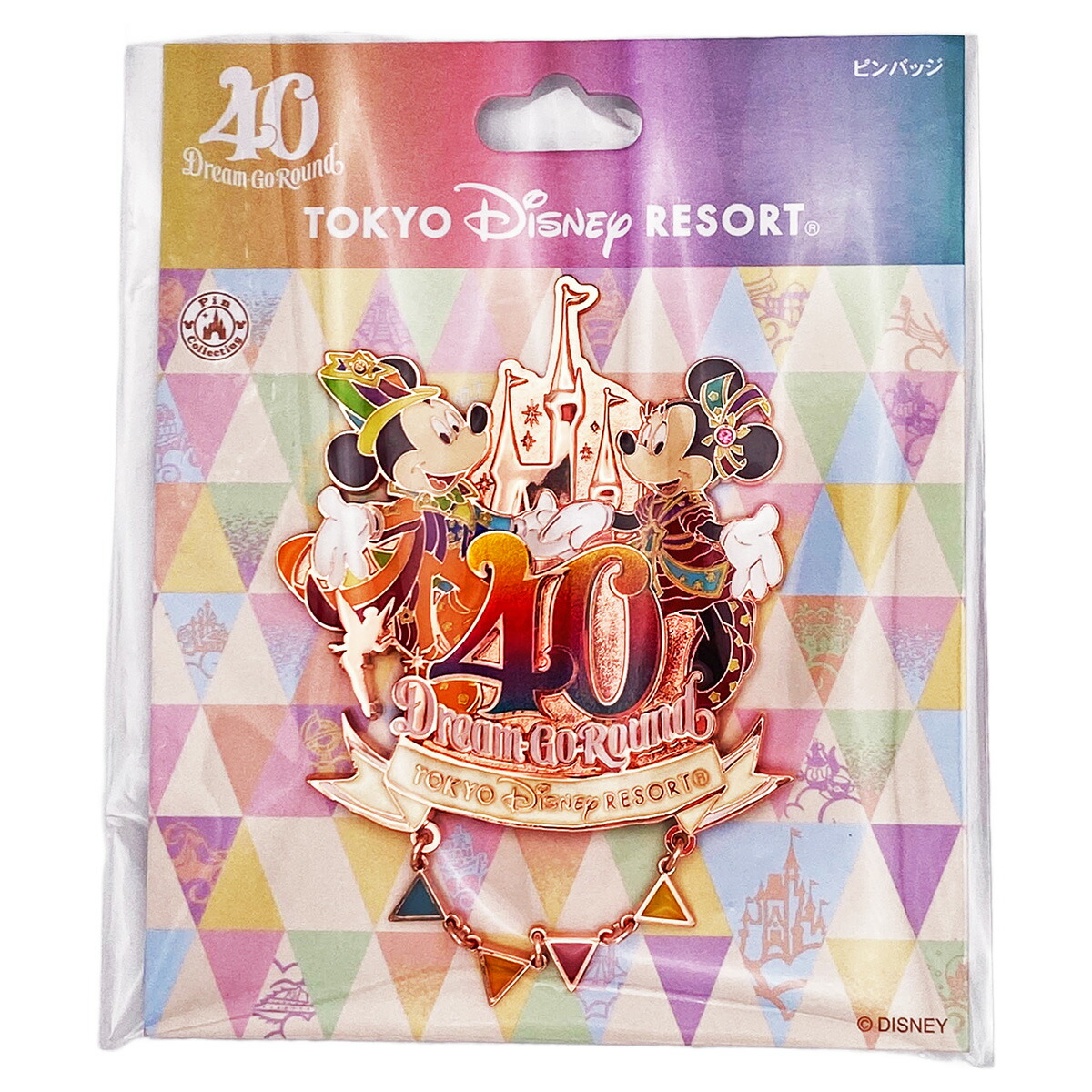 東京ディズニーリゾート 40周年 ピンバッジ ドリームガーランド