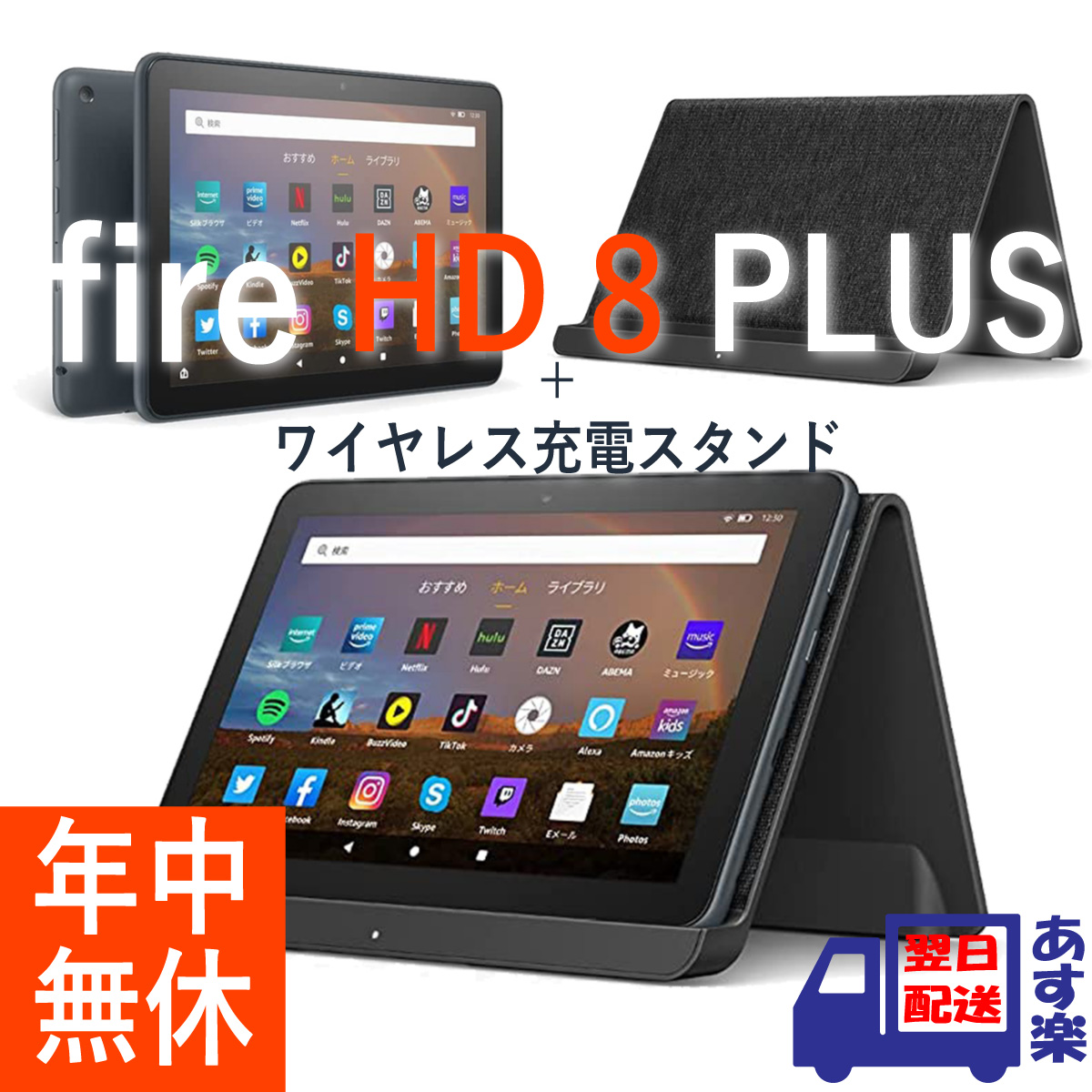 楽天市場】【アイルブルー / マットグレー】 HUAWEI MatePad 11 10.95型 6GB/128GB/WiFi DBY-W09  ファーウェイ : T-CROWN