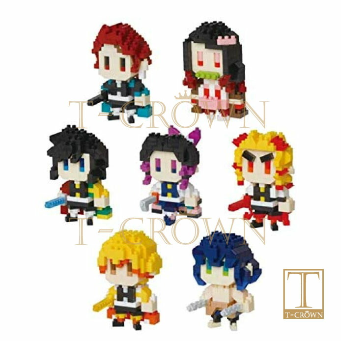 鬼滅の刃 ナノブロック 7体セット Nanoblock きめつのやいば プレゼント ギフト 子供 鬼滅の刃 ナノブロック 7体セット Nanoblock きめつのやいば プレゼント ギフト 子供