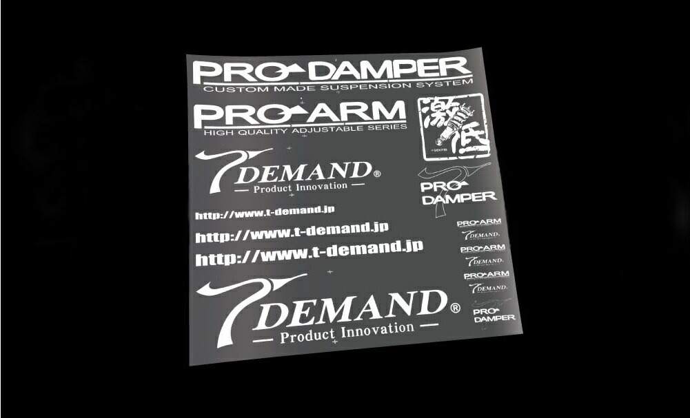 T-DEMAND 【2.TDMステッカー フルセット 通常】 ■カラー：パールホワイト、ブラック、シルバー、ガンメタ