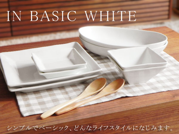 福袋 食器セット 送料無料 白い食器 日本製 Studio Basic お得な10点セットボウル プレート 福袋 白い食器セット 食器セット おしゃれ 日本製 美濃焼 人気 セット 食器 白 送料込み 単身 一人暮らし 新生活 結婚祝 Massage Mit Herz De