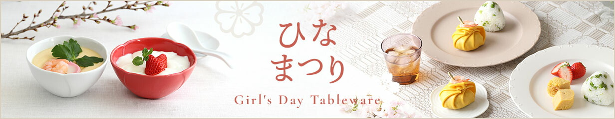 未使用4枚+ほぼ未使用 長皿　和食器 ダークグレー波形皿8枚セット 未使用4枚+ほぼ未使用 長皿 和食器 ダークグレー波形皿8