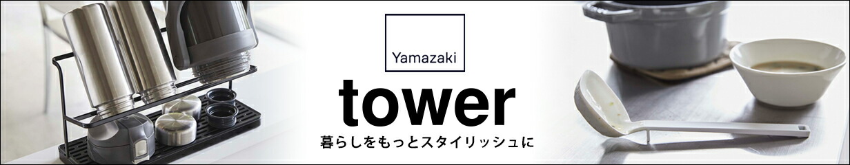 楽天市場】和食器 小鉢 和のスモールボウル アウトレットボウル 鉢 かわいい 可愛い 湯呑み 湯のみ スープカップ デザートカップ サラダボウル カップ  フリーカップ そば猪口 食器 おしゃれ カフェ食器 カフェ風 和モダン : EAST table 旧：TABLEWARE EAST