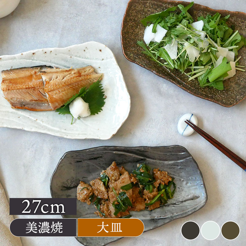ワンプレート　和食器 6枚セット3つ仕切皿 花型貫入 和食器 3つ仕切皿 花型貫入 仕切り皿 プレート 皿 お皿 ランチ