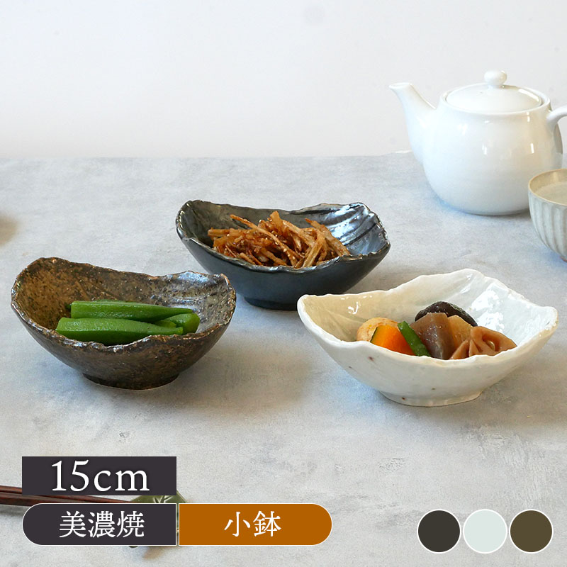 リモージュ　高級デザートボウル6個セット 金彩 リモージュ 高級デザートボウル6個セット 金彩