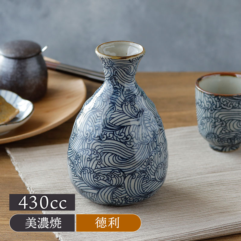 楽天市場】ぐい呑 小 48cc 染付荒波お猪口 おちょこ ぐい飲み ぐいのみ